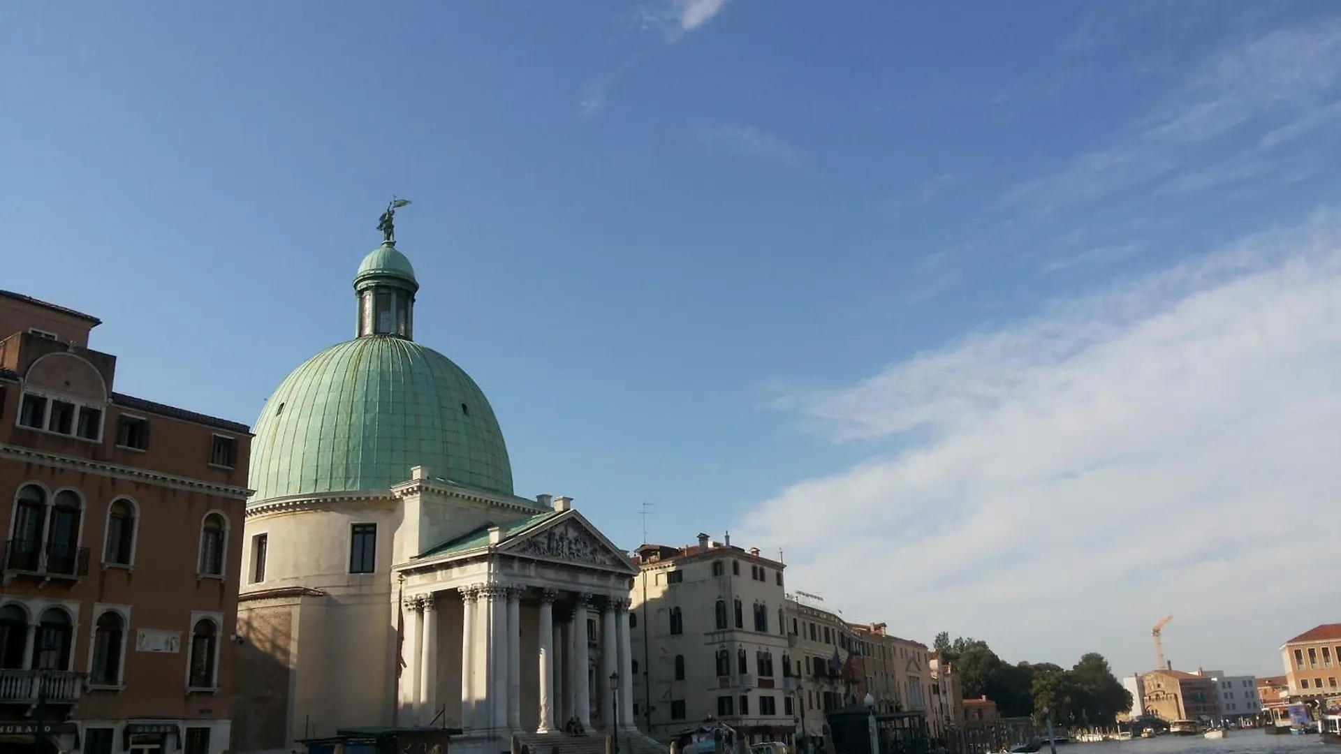 Venice Vacation House Mestre
